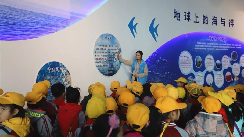 喜訊！城市陽臺(tái)海洋研學(xué)基地獲評(píng)青島市科普教育基地(圖3)