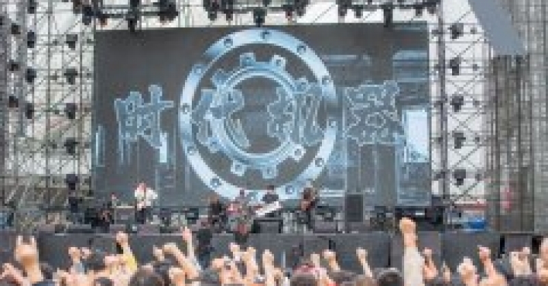 精彩繼續(xù)，狂歡不止！2020青島鳳凰音樂節(jié)超強音浪燃爆“音樂之島”