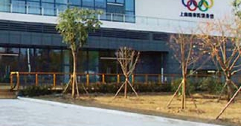 市民運(yùn)動(dòng)公園，西海岸一張亮麗的名片