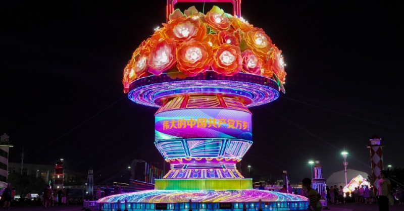 漫步金沙灘啤酒城，赴一場光與影的約會(huì)