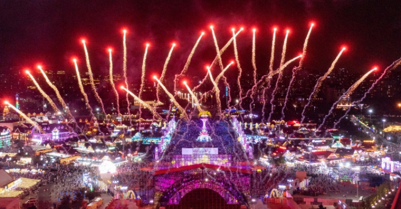 元旦快樂丨2024，黃發(fā)集團與您同發(fā)展！