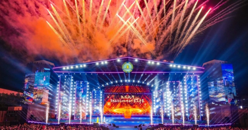 開啟狂歡盛宴！第35屆青島國際啤酒節(jié)在金沙灘啤酒城盛大開幕