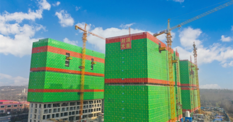 對外經(jīng)濟貿(mào)易大學青島國際校區(qū)一期項目（啟動區(qū)）全部主體封頂